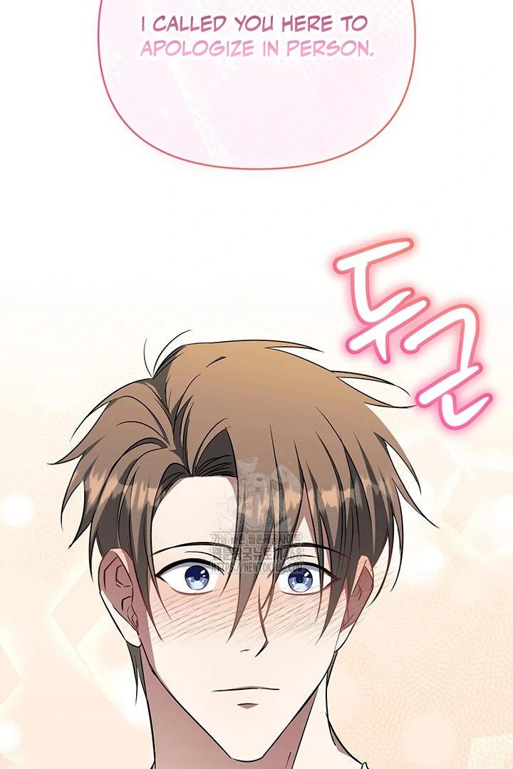 wide open (Paradise scans) - Chapter 7 manhwa