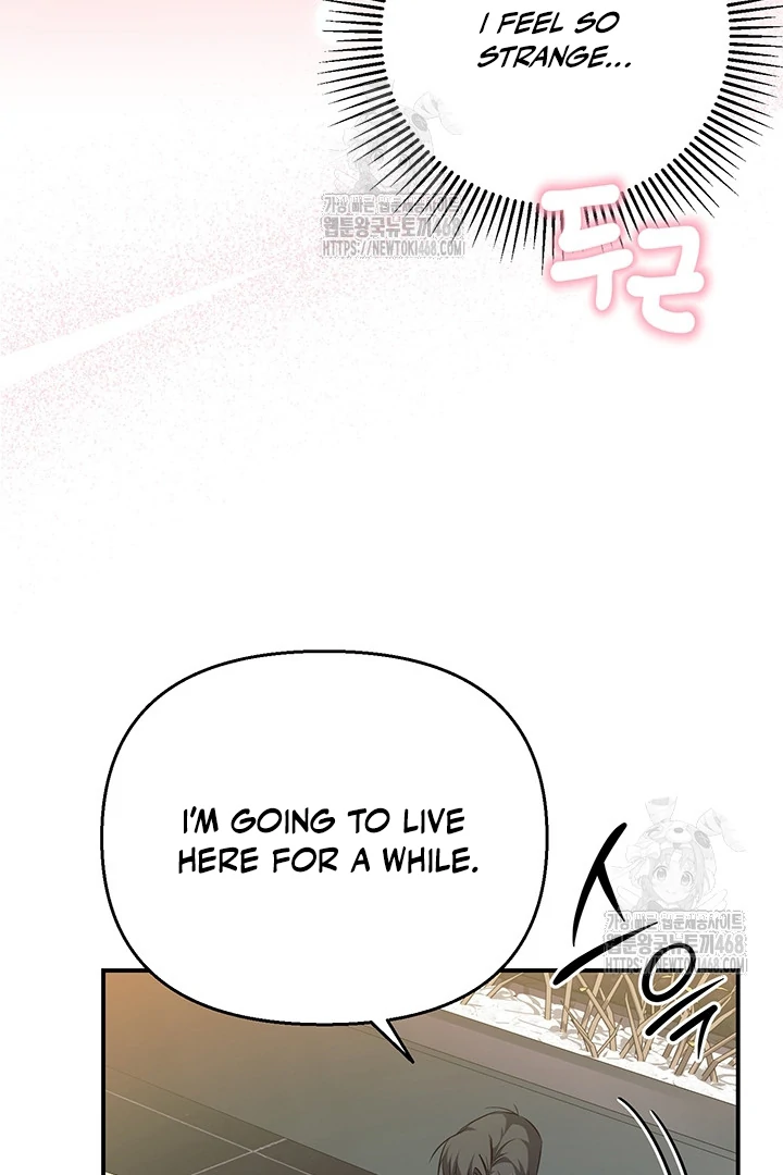 wide open (Paradise scans) - Chapter 7 manhwa