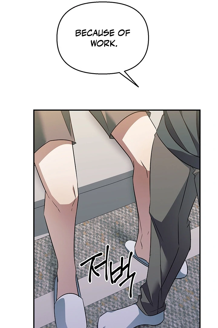 wide open (Paradise scans) - Chapter 7 manhwa