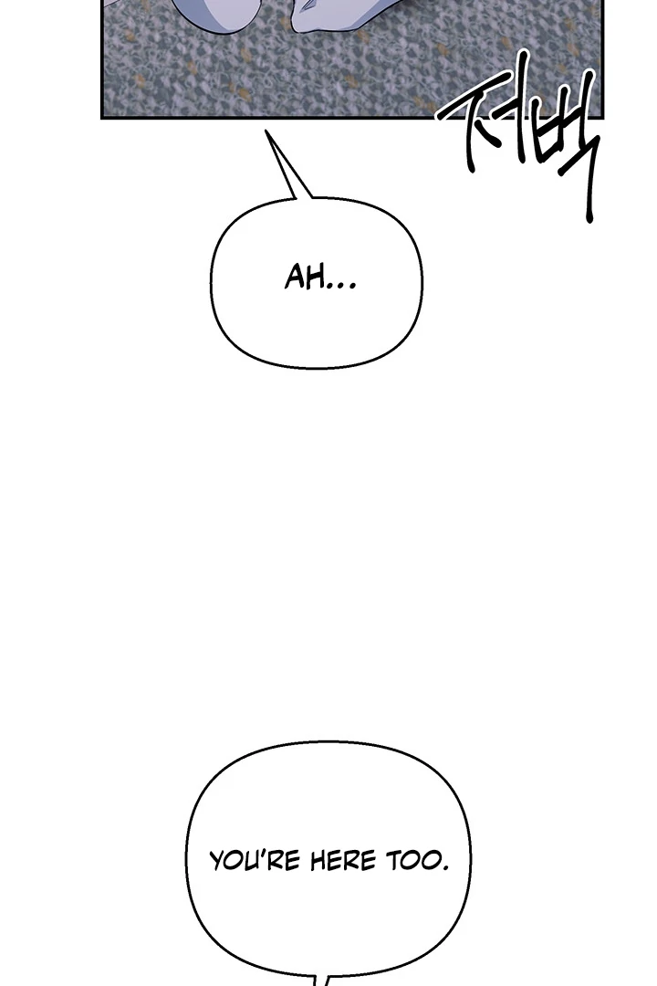 wide open (Paradise scans) - Chapter 7 manhwa