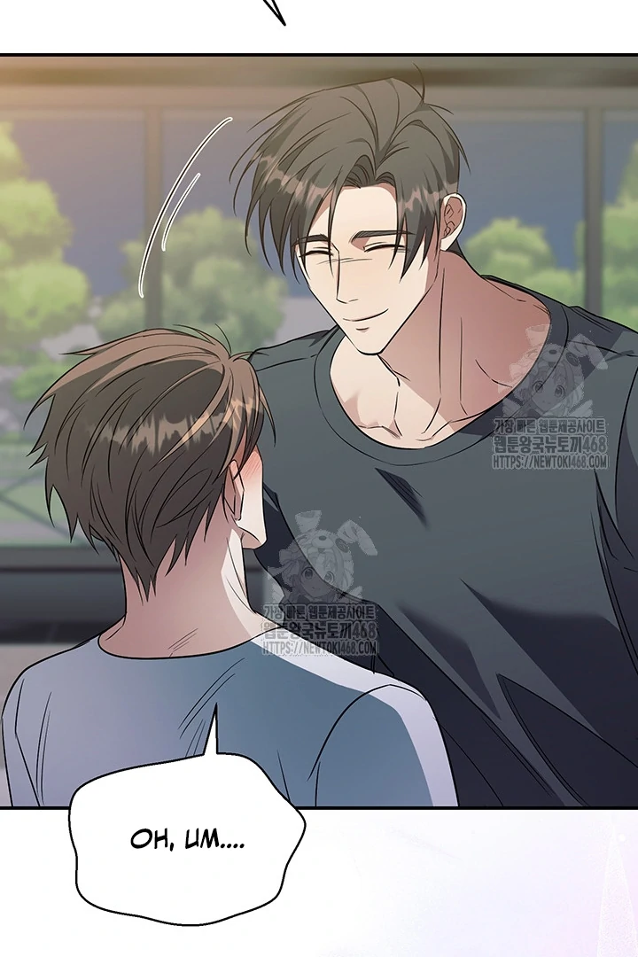 wide open (Paradise scans) - Chapter 7 manhwa