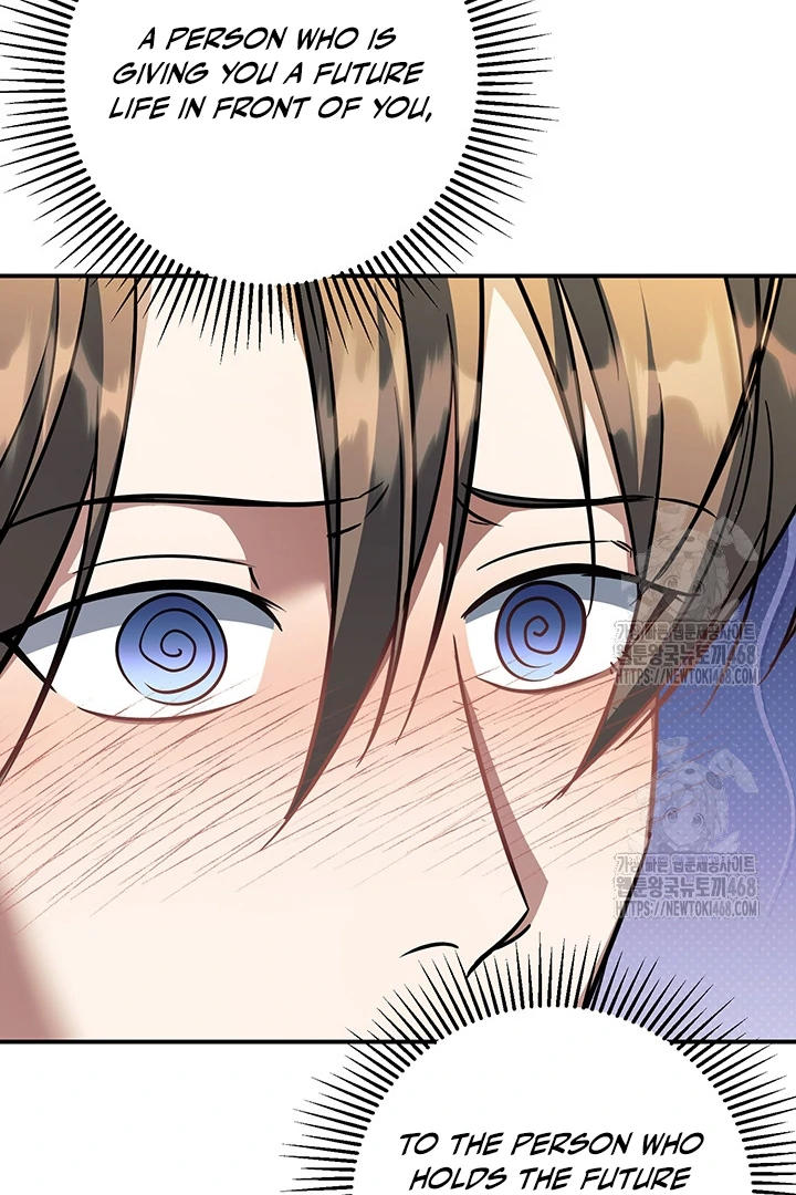 wide open (Paradise scans) - Chapter 7 manhwa