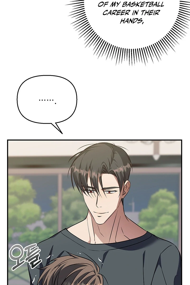 wide open (Paradise scans) - Chapter 7 manhwa