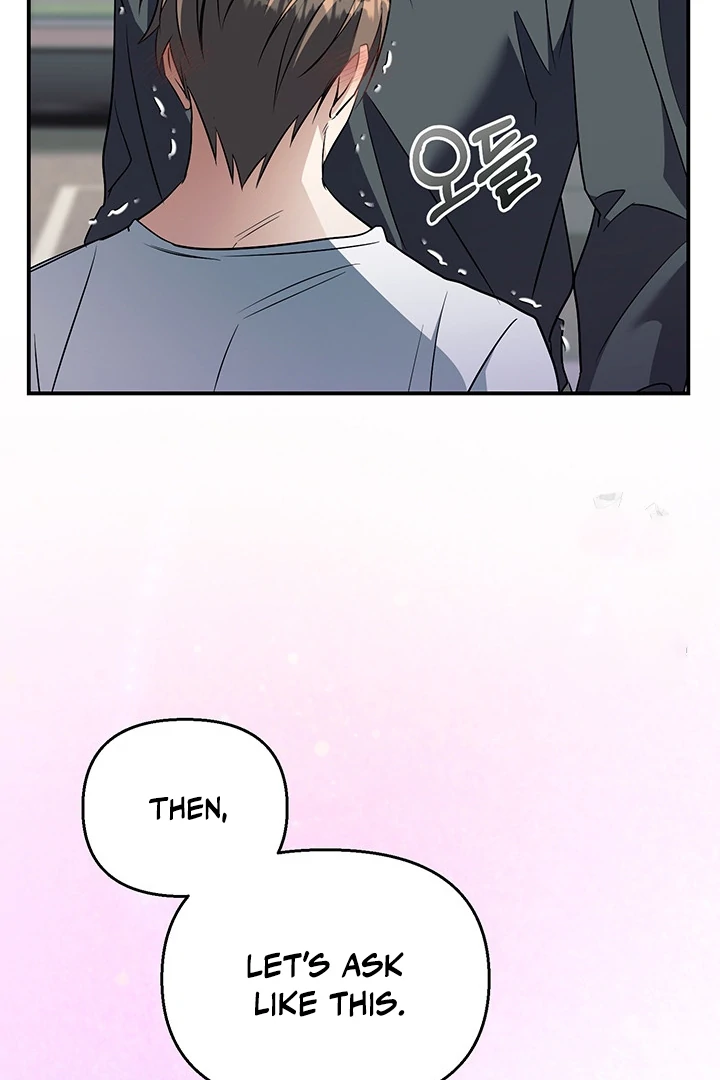 wide open (Paradise scans) - Chapter 7 manhwa