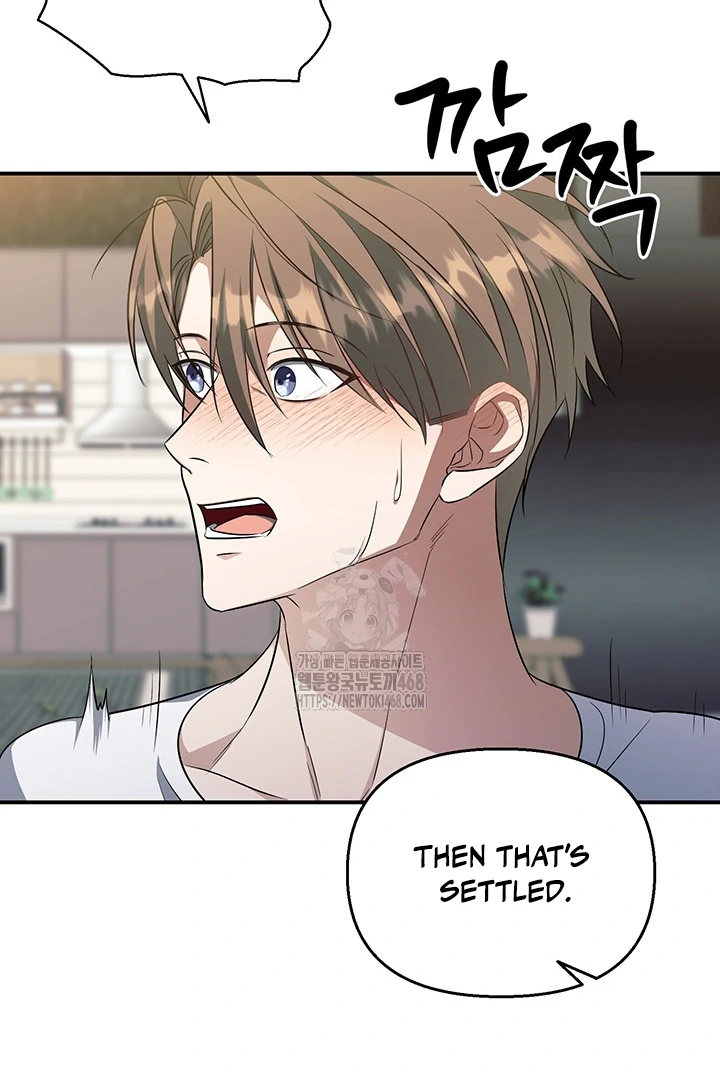 wide open (Paradise scans) - Chapter 7 manhwa