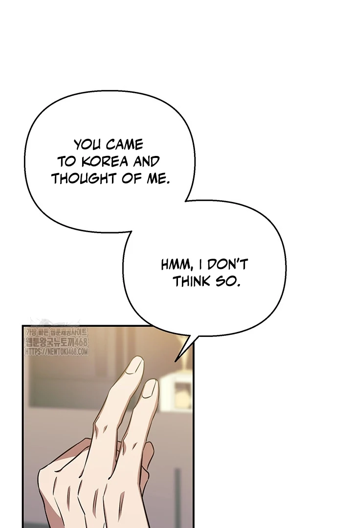 wide open (Paradise scans) - Chapter 7 manhwa