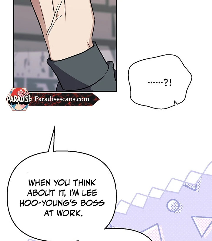 wide open (Paradise scans) - Chapter 7 manhwa