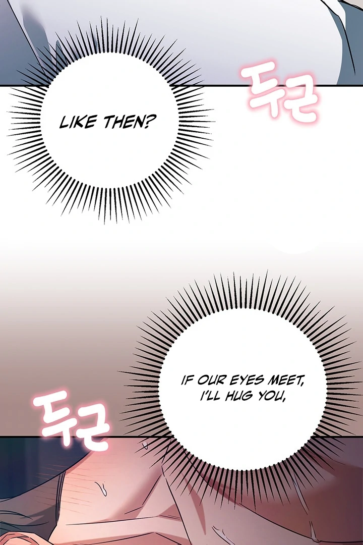 wide open (Paradise scans) - Chapter 7 manhwa