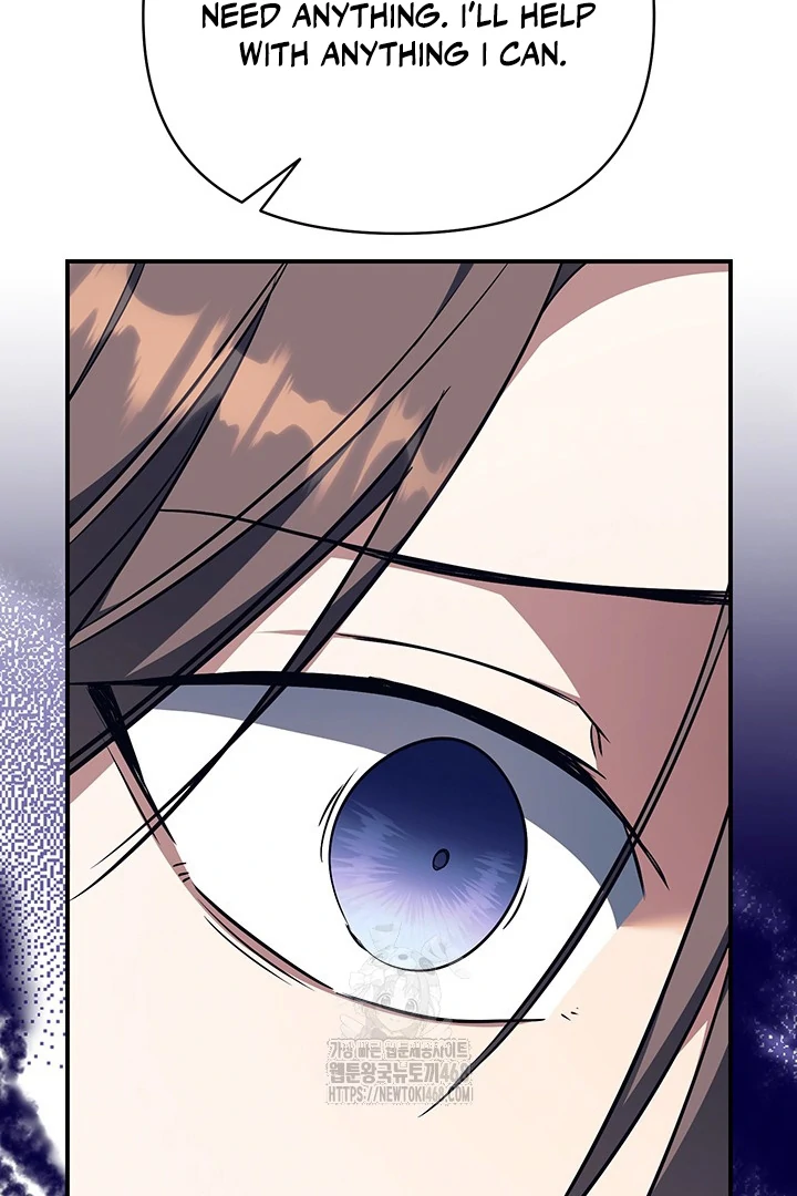 wide open (Paradise scans) - Chapter 7 manhwa