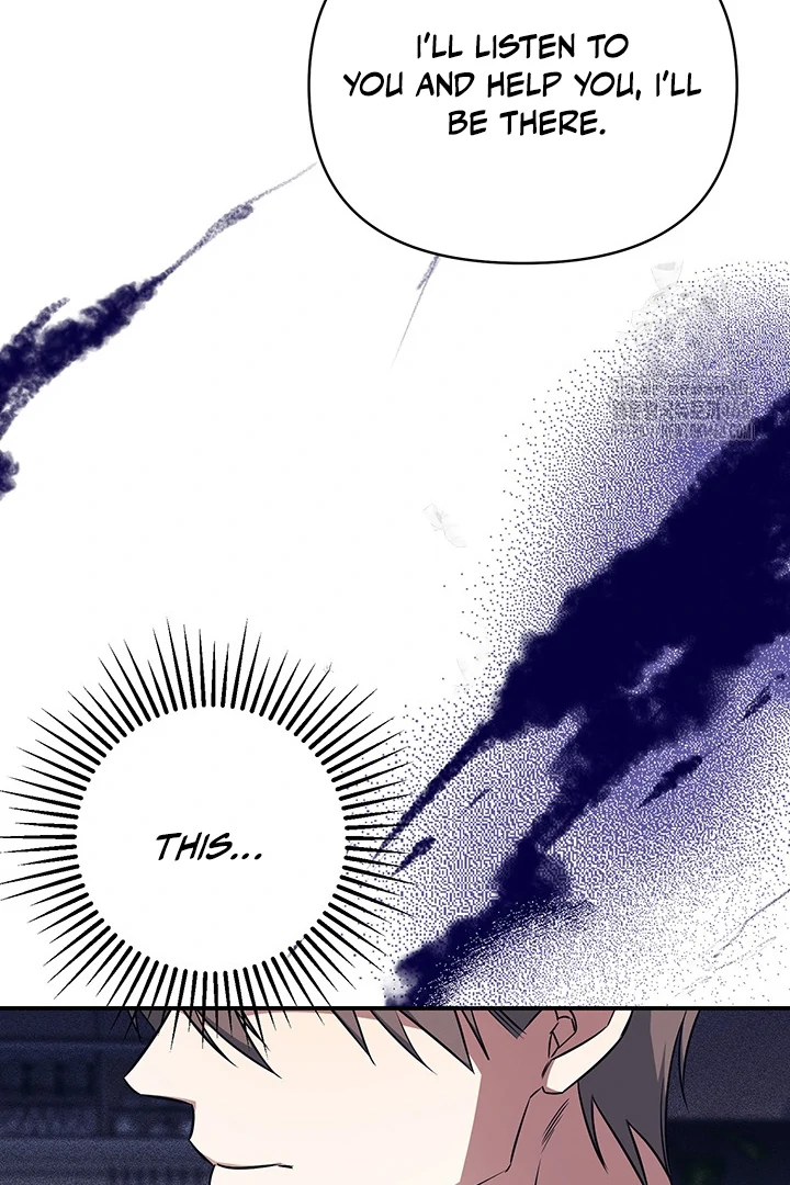 wide open (Paradise scans) - Chapter 7 manhwa