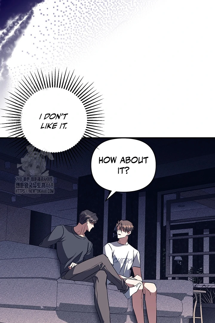 wide open (Paradise scans) - Chapter 7 manhwa