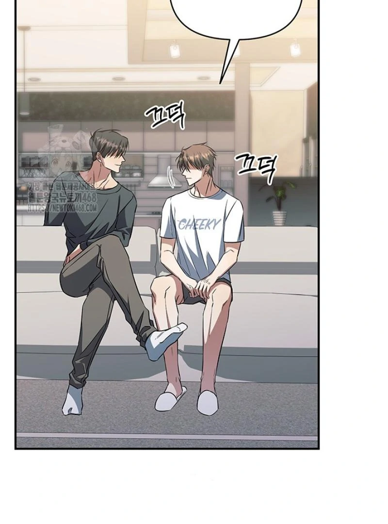 wide open (Paradise scans) - Chapter 8 manhwa