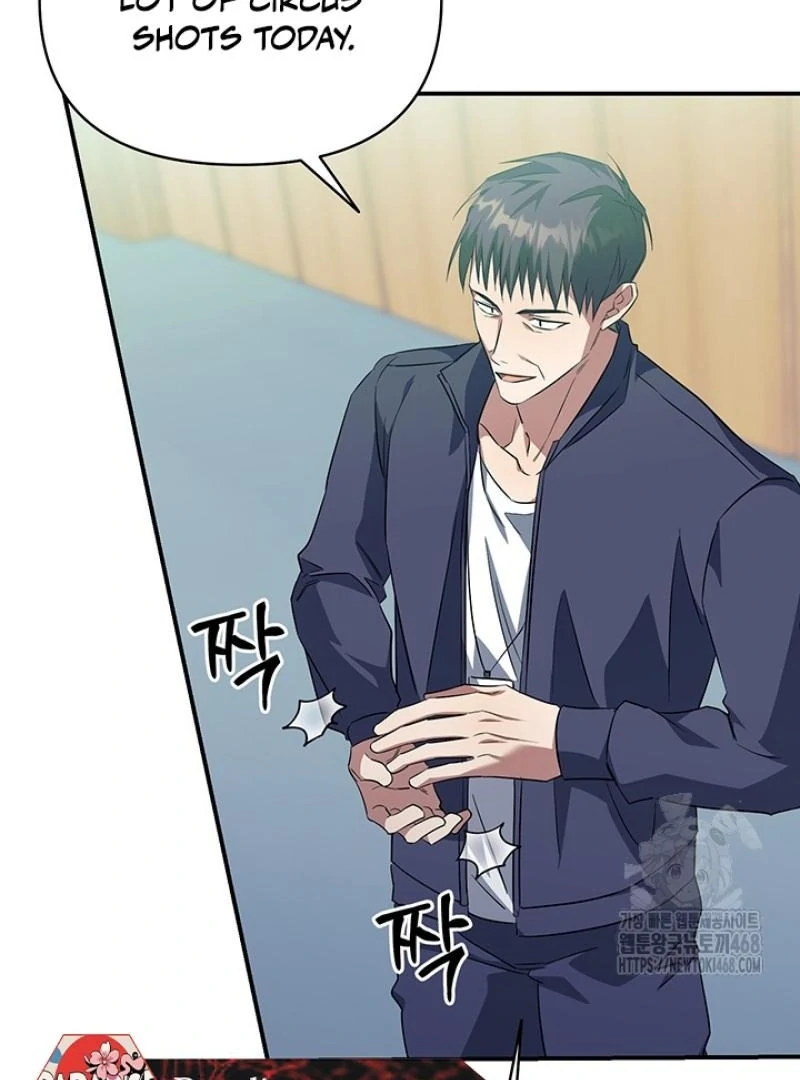 wide open (Paradise scans) - Chapter 8 manhwa