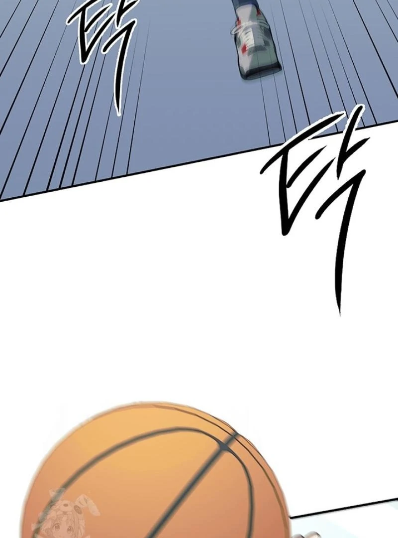 wide open (Paradise scans) - Chapter 8 manhwa