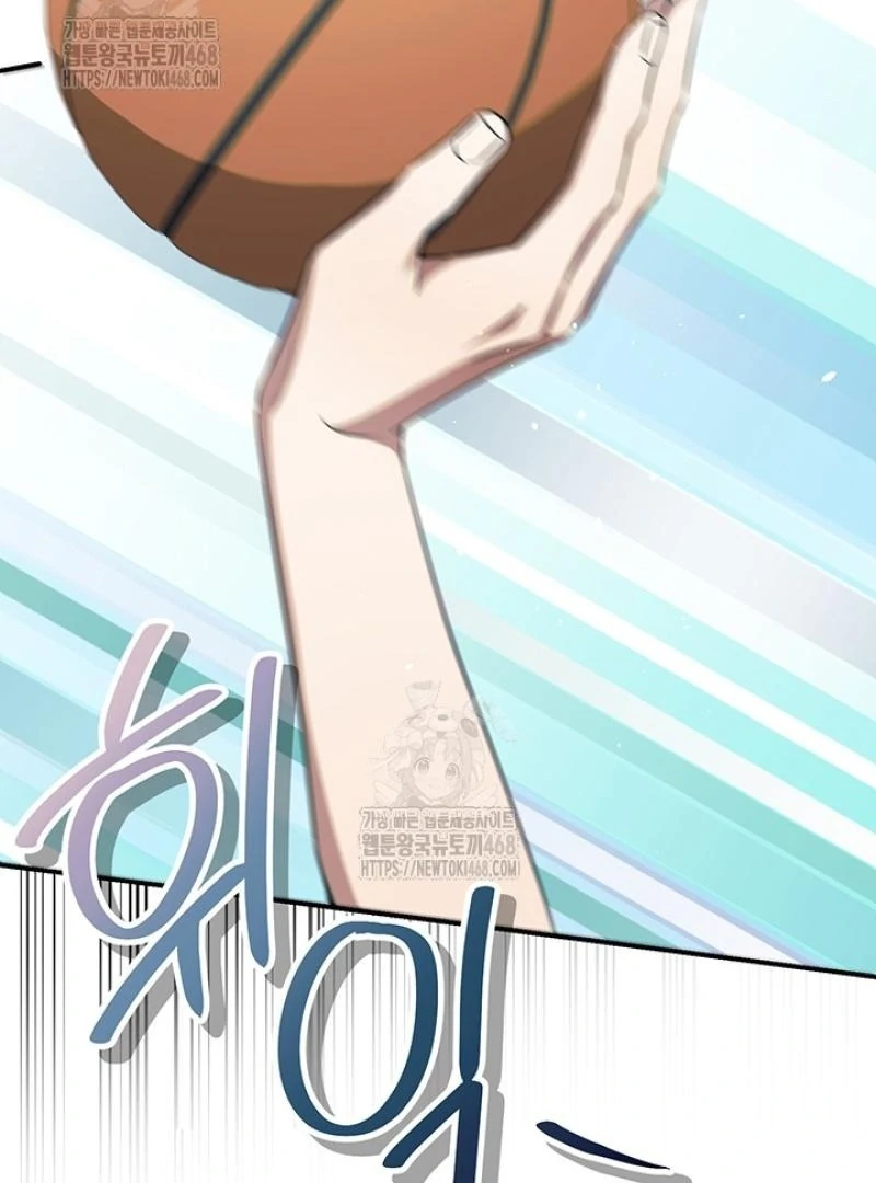 wide open (Paradise scans) - Chapter 8 manhwa