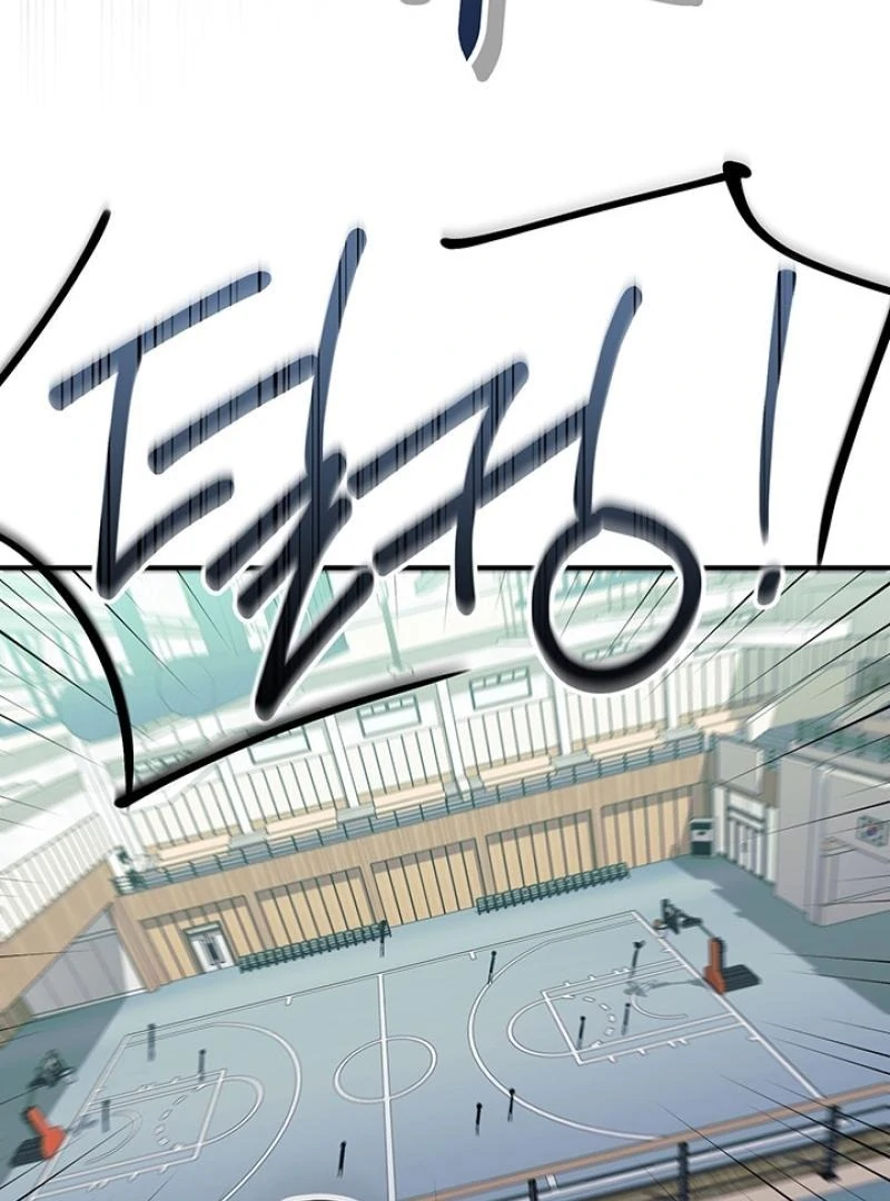 wide open (Paradise scans) - Chapter 8 manhwa