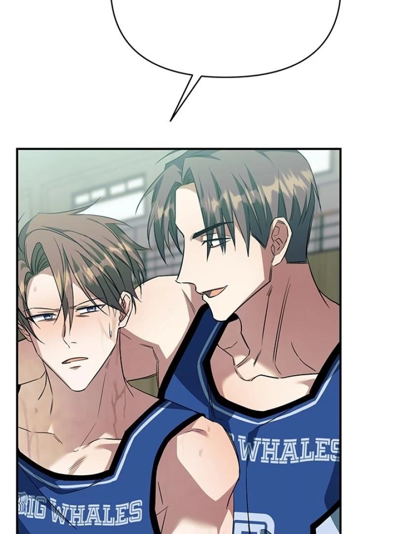 wide open (Paradise scans) - Chapter 8 manhwa