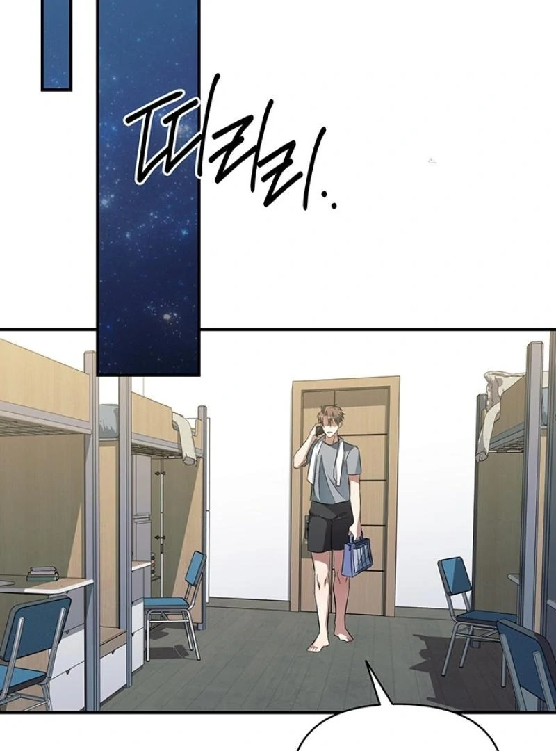 wide open (Paradise scans) - Chapter 8 manhwa