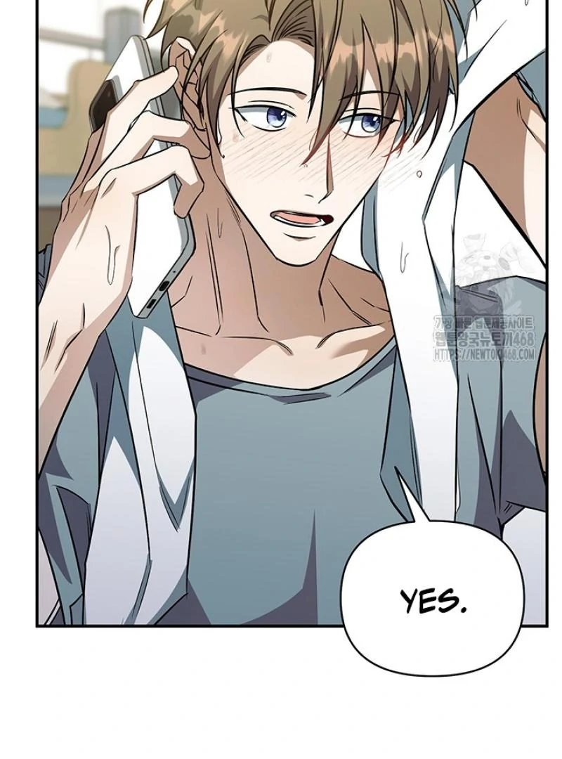 wide open (Paradise scans) - Chapter 8 manhwa