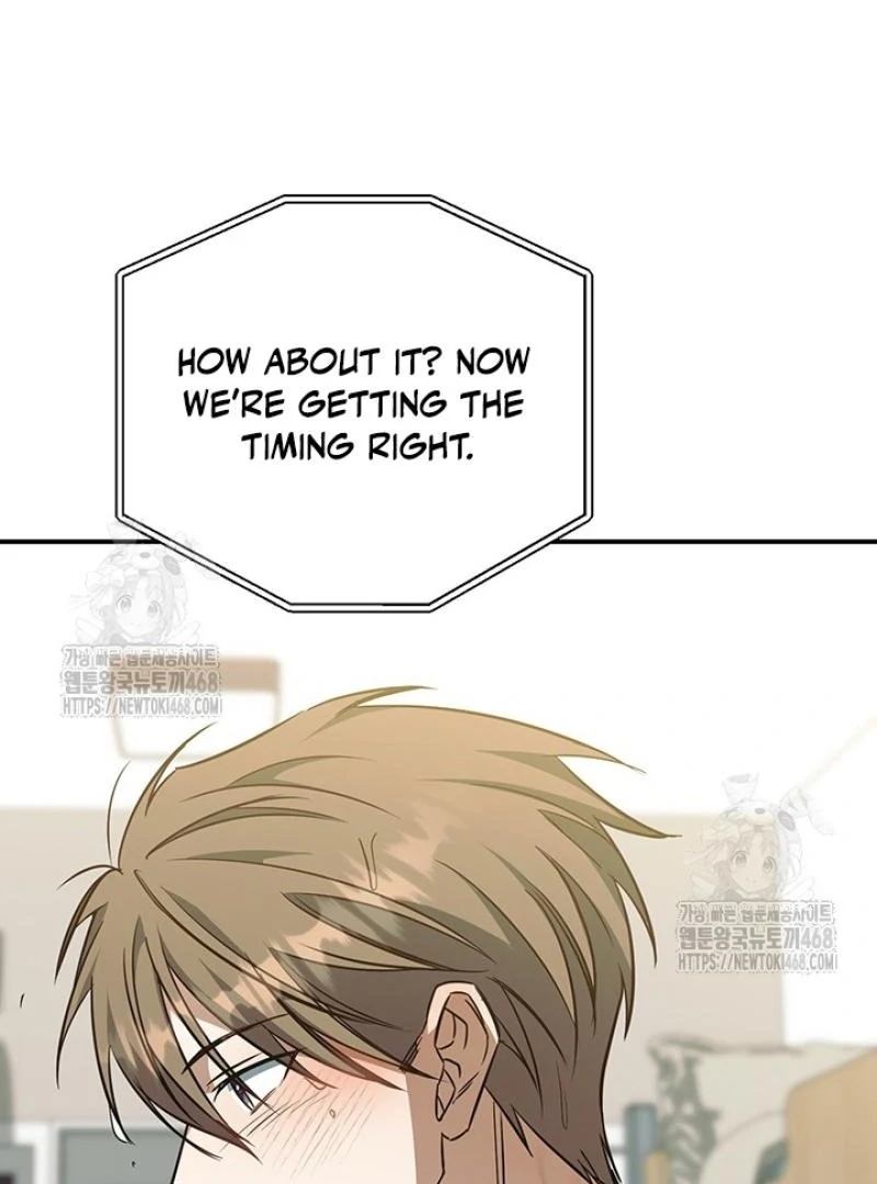 wide open (Paradise scans) - Chapter 8 manhwa