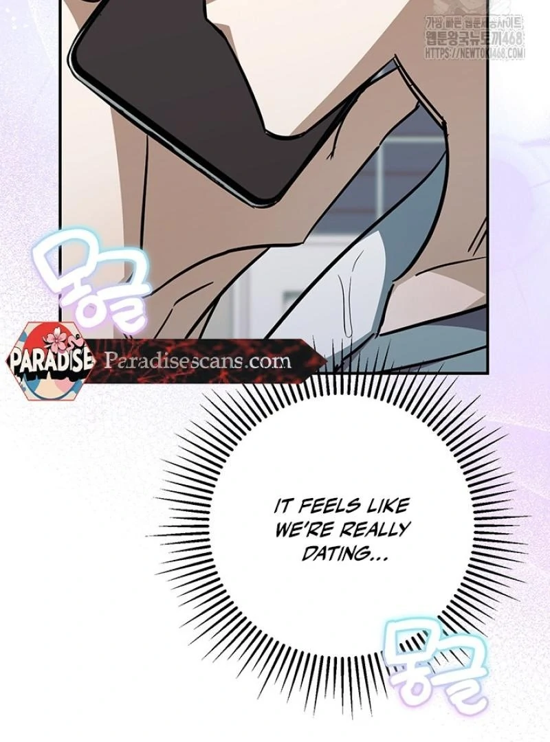 wide open (Paradise scans) - Chapter 8 manhwa