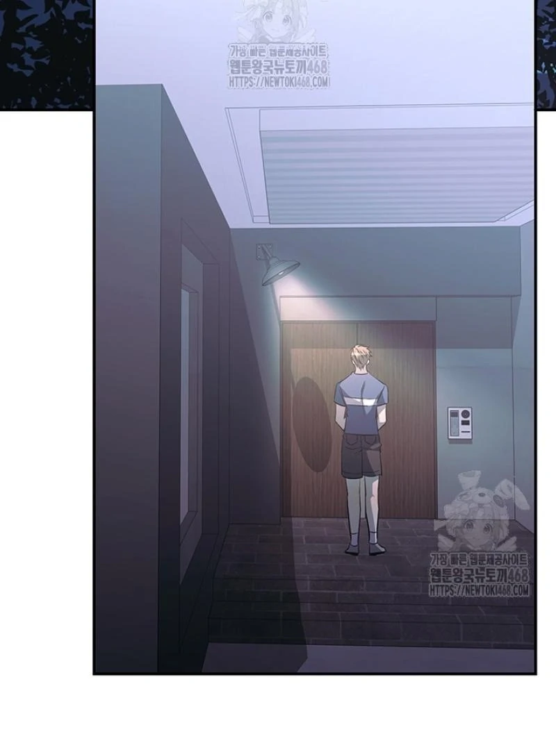 wide open (Paradise scans) - Chapter 8 manhwa