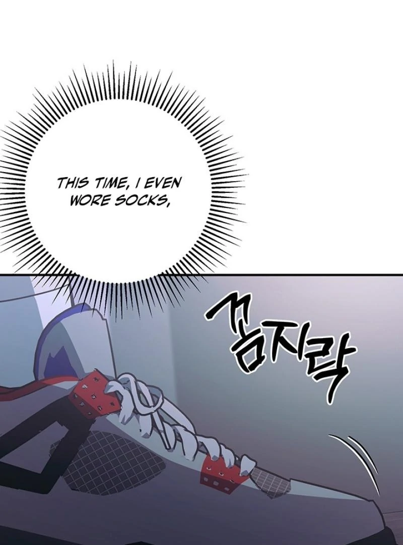 wide open (Paradise scans) - Chapter 8 manhwa