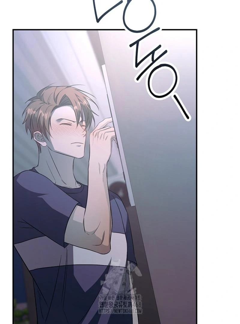 wide open (Paradise scans) - Chapter 8 manhwa