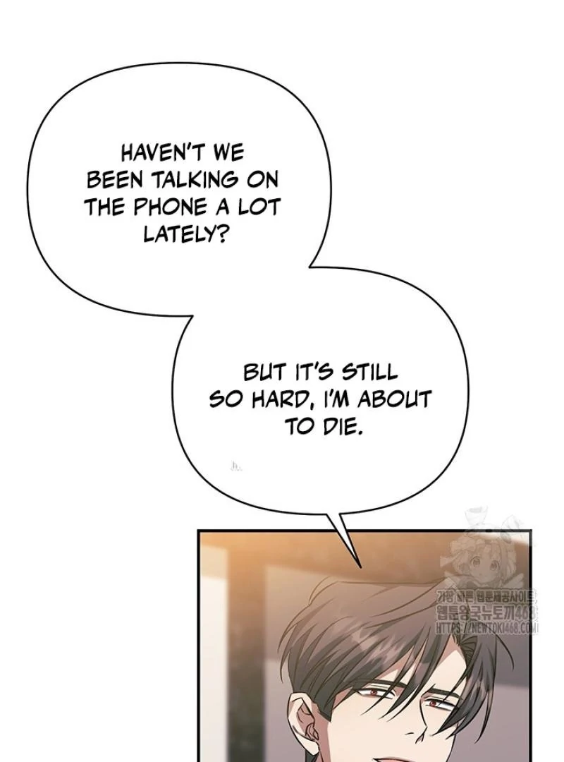 wide open (Paradise scans) - Chapter 8 manhwa