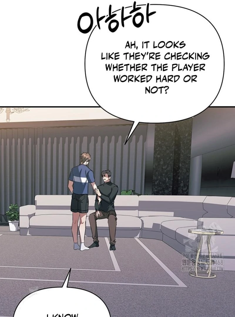 wide open (Paradise scans) - Chapter 8 manhwa