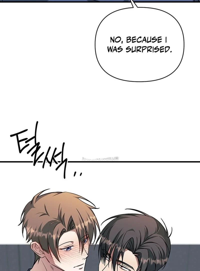 wide open (Paradise scans) - Chapter 8 manhwa