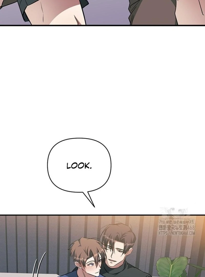 wide open (Paradise scans) - Chapter 8 manhwa