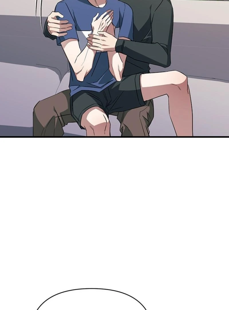 wide open (Paradise scans) - Chapter 8 manhwa