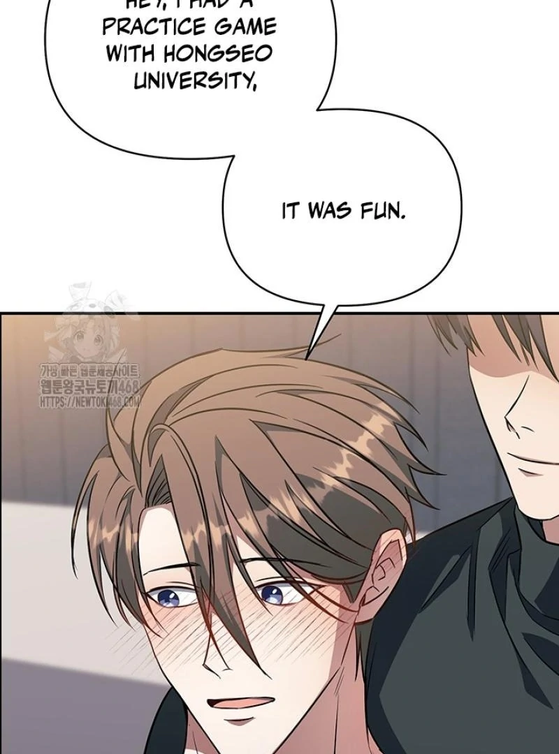 wide open (Paradise scans) - Chapter 8 manhwa