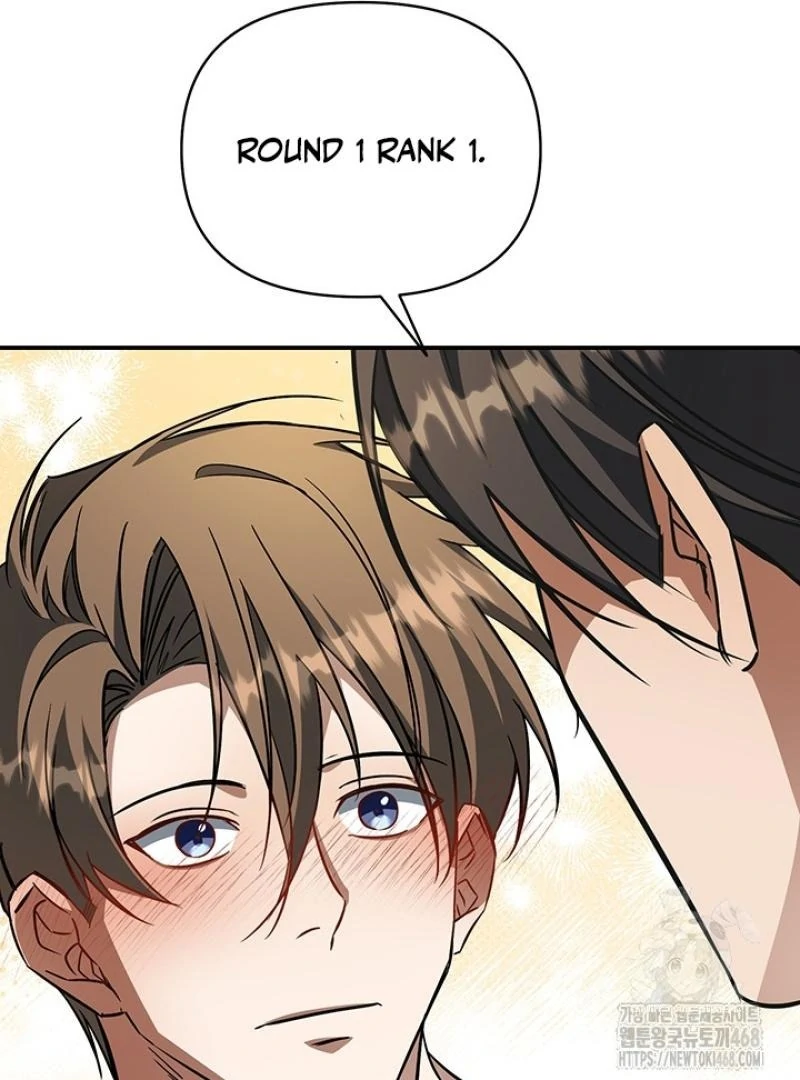 wide open (Paradise scans) - Chapter 8 manhwa