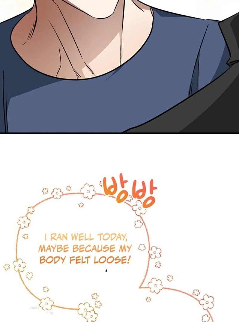 wide open (Paradise scans) - Chapter 8 manhwa