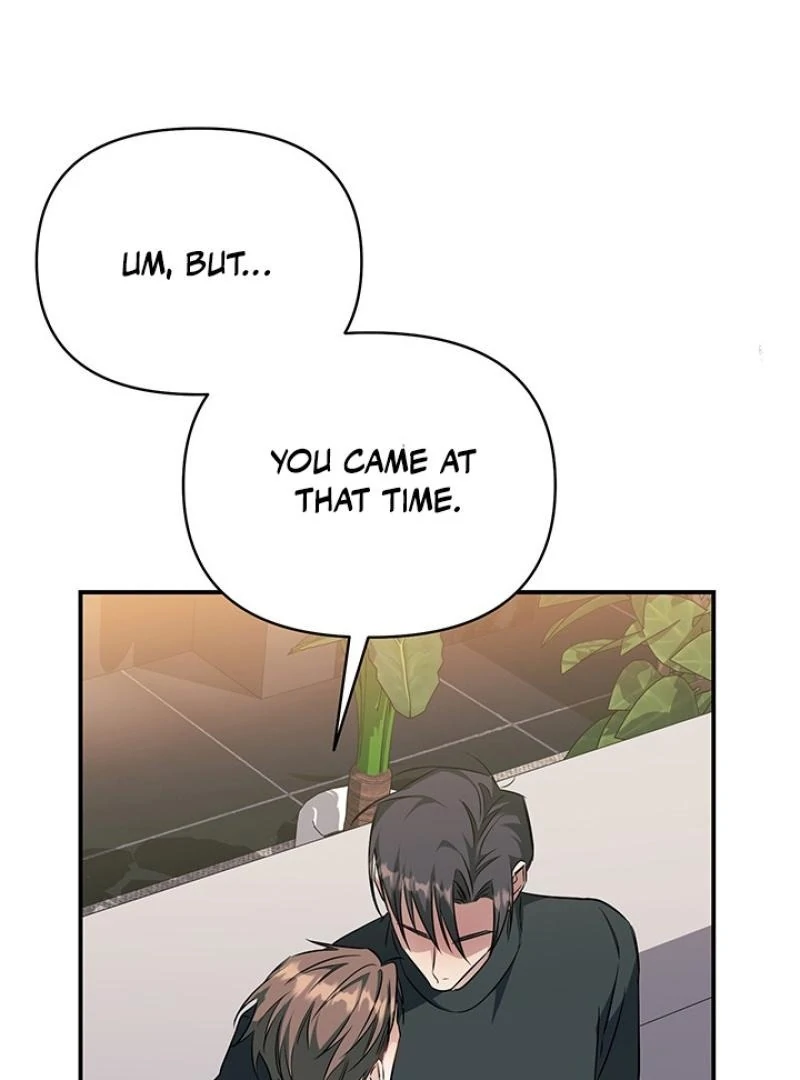 wide open (Paradise scans) - Chapter 8 manhwa