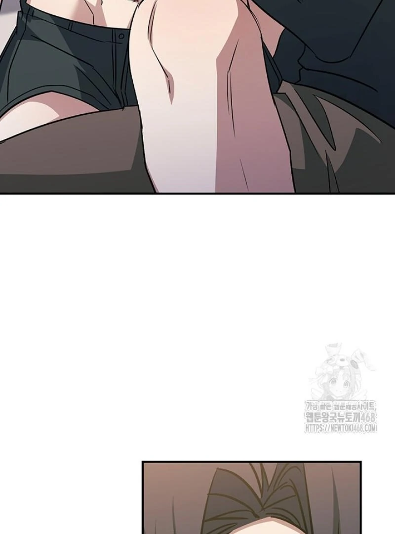 wide open (Paradise scans) - Chapter 8 manhwa