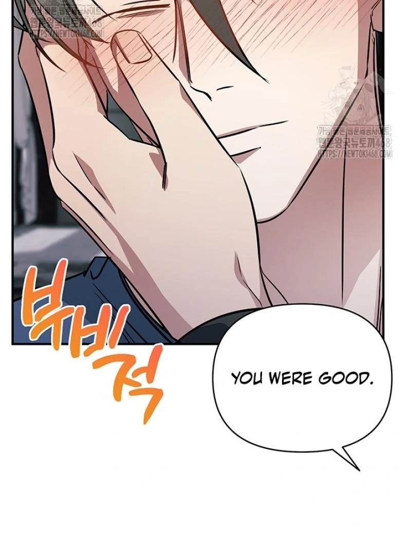 wide open (Paradise scans) - Chapter 8 manhwa