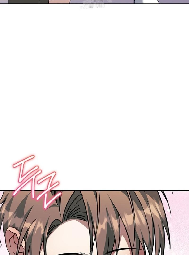 wide open (Paradise scans) - Chapter 8 manhwa