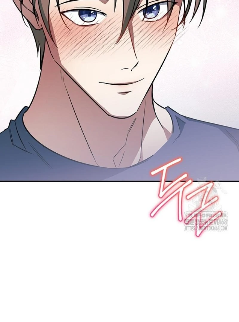 wide open (Paradise scans) - Chapter 8 manhwa