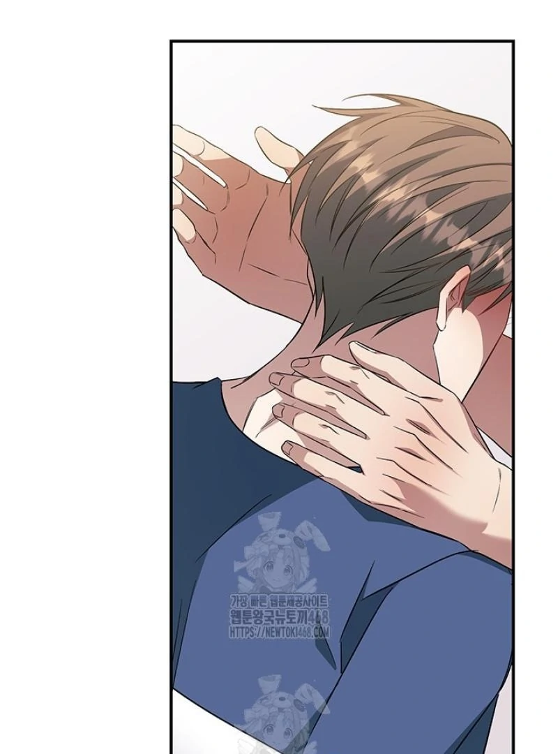 wide open (Paradise scans) - Chapter 8 manhwa