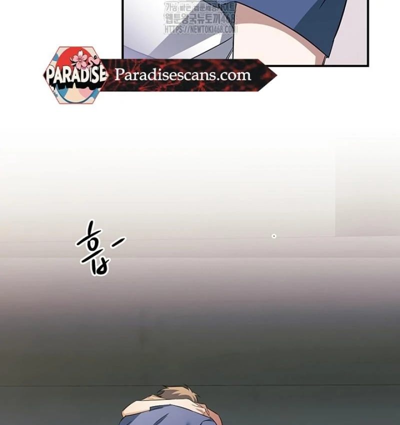 wide open (Paradise scans) - Chapter 8 manhwa