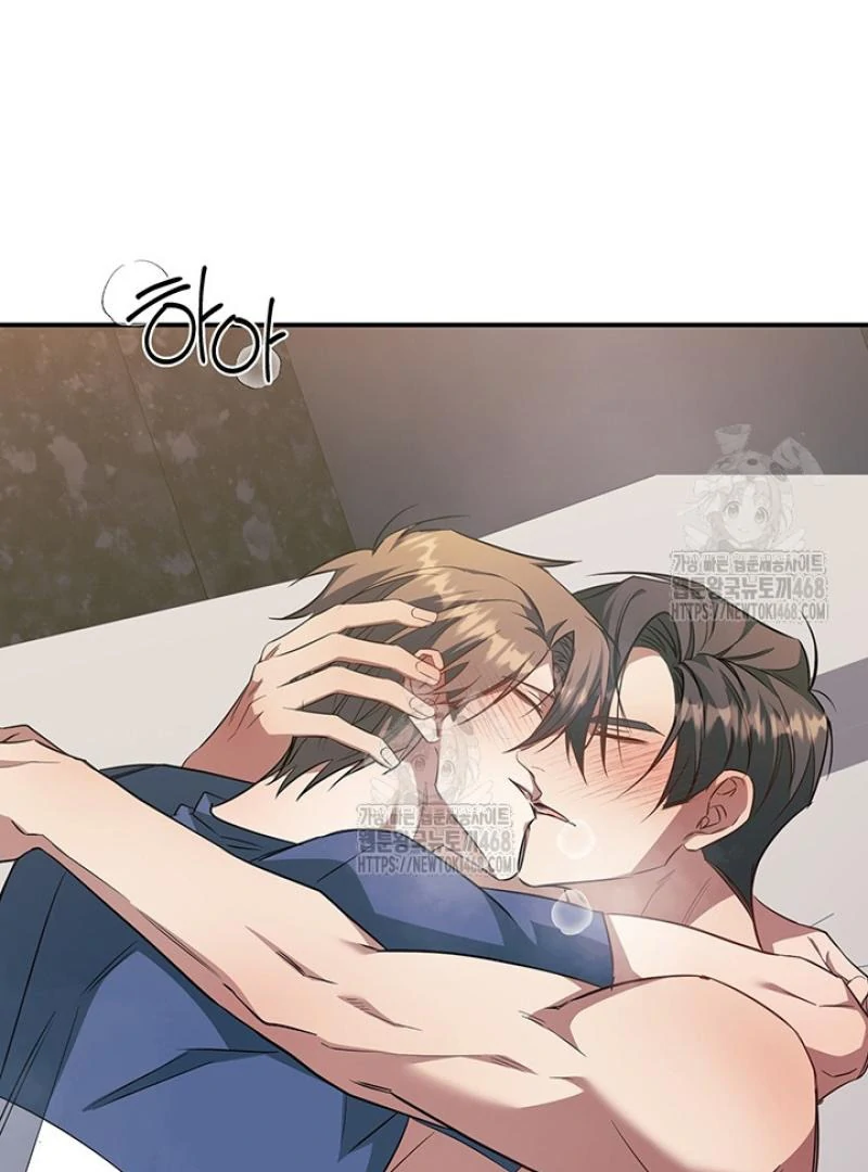 wide open (Paradise scans) - Chapter 8 manhwa