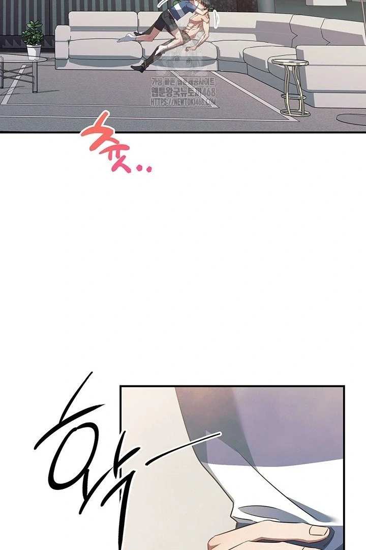 wide open (Paradise scans) - Chapter 9 manhwa