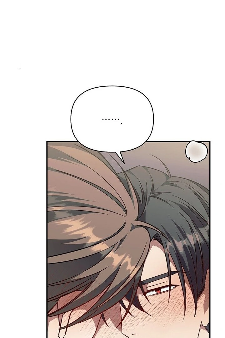 wide open (Paradise scans) - Chapter 9 manhwa