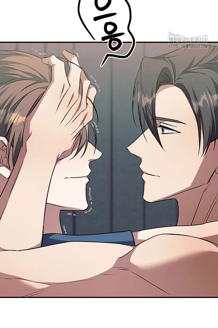 wide open (Paradise scans) - Chapter 9 manhwa