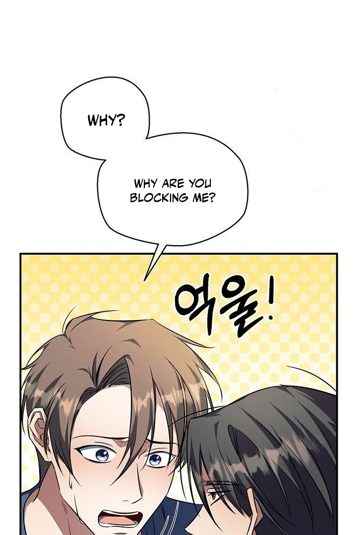 wide open (Paradise scans) - Chapter 9 manhwa