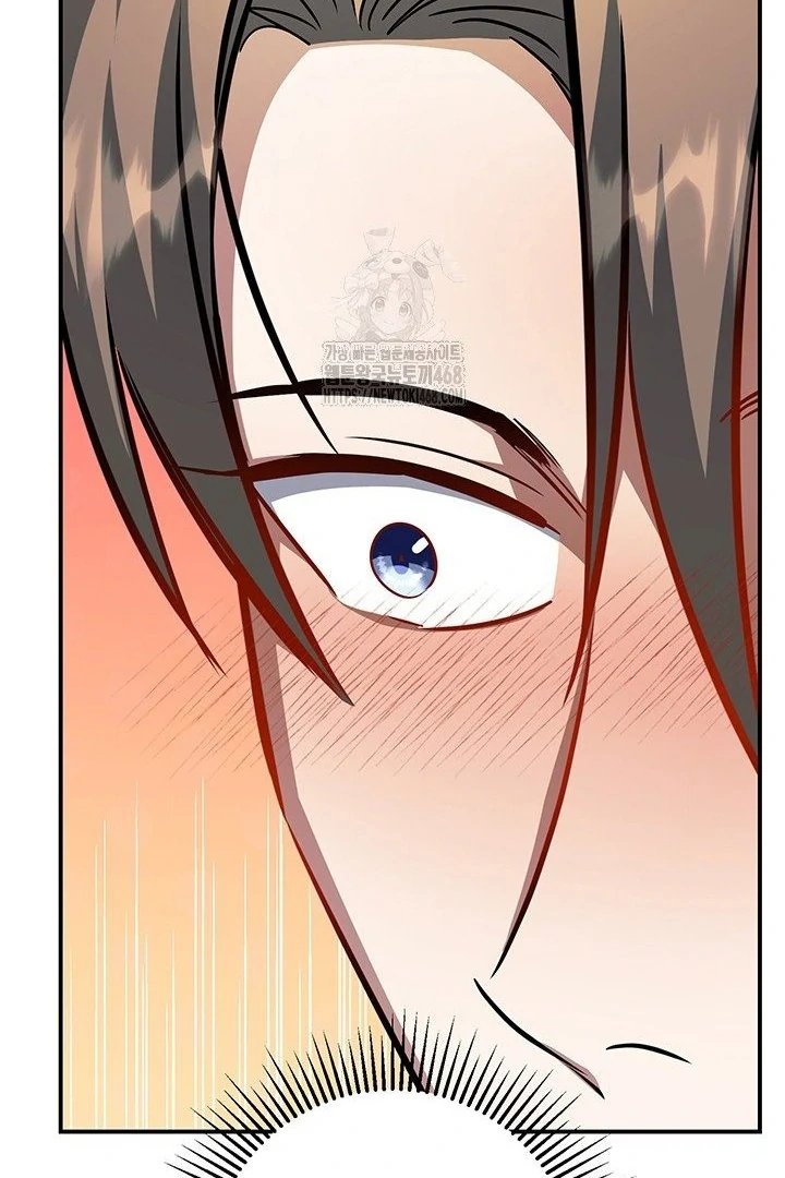 wide open (Paradise scans) - Chapter 9 manhwa