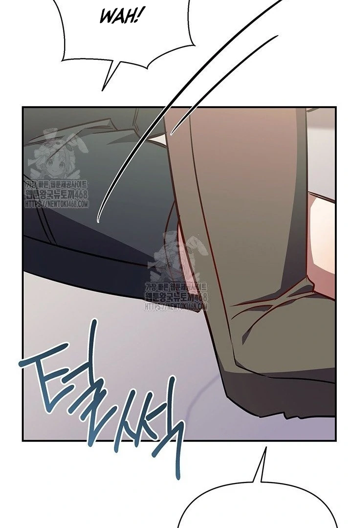 wide open (Paradise scans) - Chapter 9 manhwa